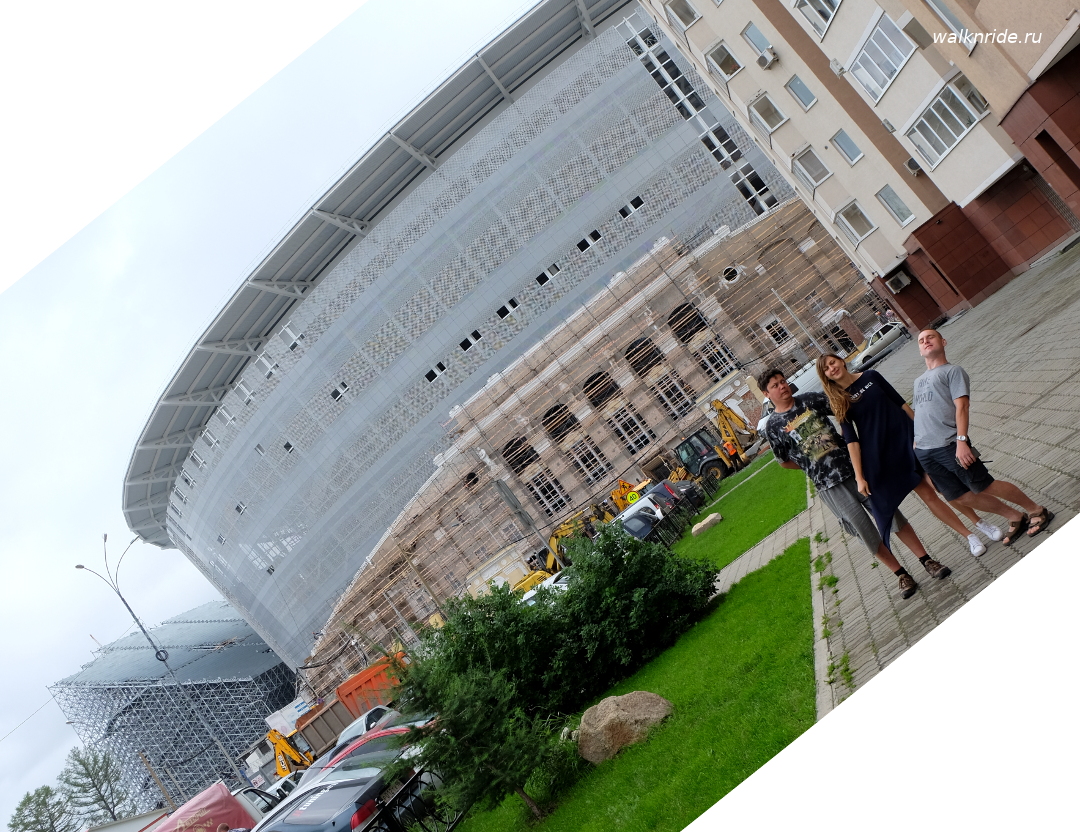 Стадион Екатеринбург